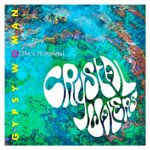 Gypsy Woman (She’s Homeless): Историята на хита, който кара всички да пеят “La Da Dee, La Da Da”